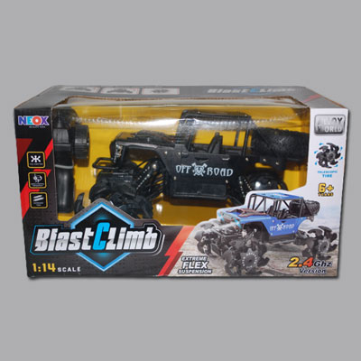 "Blast Climb -Black-001 (Battery operated) - Click here to View more details about this Product